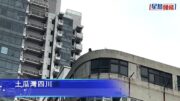 珍惜生命︱土瓜灣男子危站天台 警方封路游說 消防開氣墊戒備