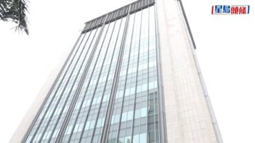支聯會案 支聯會、李卓人與鄒幸彤煽動顛覆國家政權罪成 續還押至8.28求情