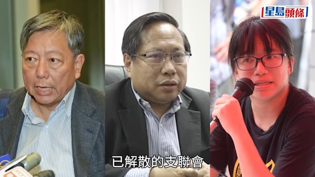 支聯會顛覆案｜李桂華︰支聯會經年累月播放對中央政府和共產黨的仇恨種子