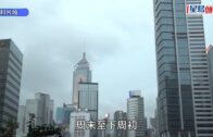 北部灣低氣壓增強至熱帶風暴 或「回馬槍」襲廣東？ 天文台：兩因素評估下周初須否發掛風球