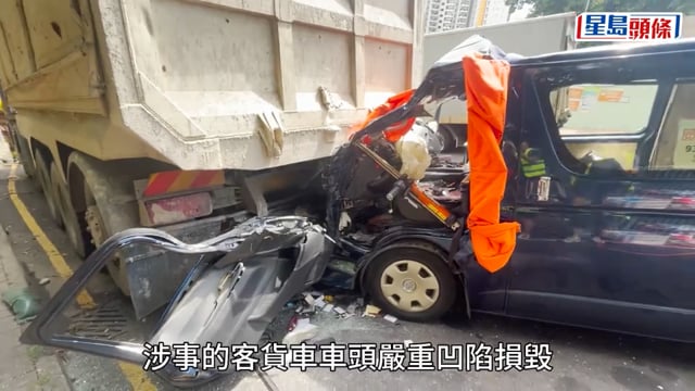 薄扶林道三車串燒 客貨車二人傷重被困 凍櫃車司機涉毒駕被捕