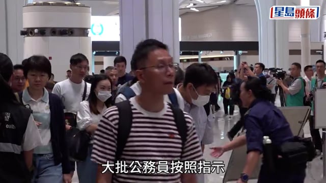 新皇崗口岸｜第三次大型演練逾萬公務員參與 進行人流車流壓力測試