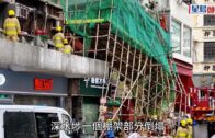珍惜生命︱印度少年為iPhone與父親拉扯墮谷雙亡 母親睹悲劇跳崖陪死