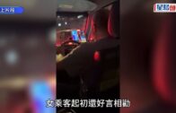珍惜生命︱印度少年為iPhone與父親拉扯墮谷雙亡 母親睹悲劇跳崖陪死