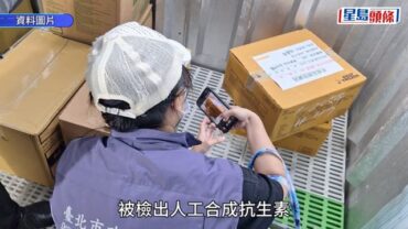 香港麥當勞早前「預防性停售」蝦堡系列 已完成多輪獨立檢測 未驗出「硝基呋喃」 確認符安全要求