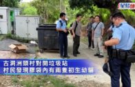 有片｜中環的士「打橫」困窄巷 司機救車20分鐘無果 網民：要向後bye