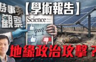 外傭不當使用僱主資料向財務公司貸款 私隱公署發警告信 推代理式AI私隱指引