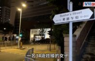 2026中美雙灣區創意藥膳美食大賽 灣區決賽精彩直擊！