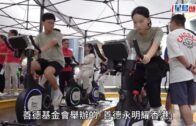 2026中美雙灣區創意藥膳美食大賽 灣區決賽精彩直擊！