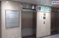 紅雨｜將軍澳六旬漁民疑遭雷劈 胸口燒焦暈倒舢舨送院亡