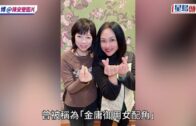 紅雨｜將軍澳六旬漁民疑遭雷劈 胸口燒焦暈倒舢舨送院亡