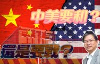 非禮強姦智力邊緣未成年堂妹 23歲男生囚8年 官責行為扭曲嘔心 喻遠離色情物品