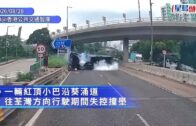 西藏泥石流︱兩冷血男岸邊撈屍發「死人財」 笑摘遺體金飾惹公憤遭捕︱有片