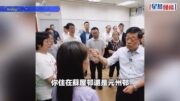 李家超落區深水埗元州邨 訪耆樂中心與蘇屋邨舊街坊細數童年情懷｜Kelly Online