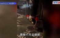 第五屆中美雙灣區創意藥膳美食大賽決賽頒獎典禮