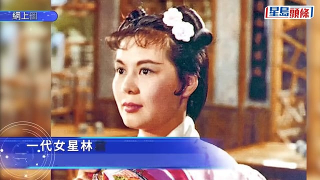 跑馬地林黛墳墓被塗鴉破壞 網民憤怒：必有報應