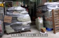 星島申訴王 | 自提點推「智能燈」自助取件 長者難搞客人負評 求恢復人手操作