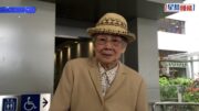 梅媽覃美金離世｜西區殮房認屍 梅啟明：多數同阿梅葬埋一齊