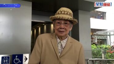 梅媽覃美金離世｜西區殮房認屍 梅啟明：多數同阿梅葬埋一齊