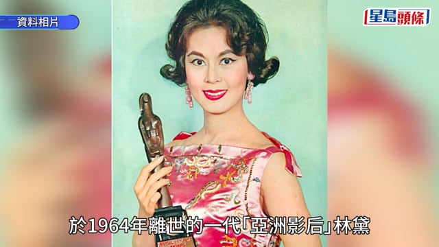 林黛墓被破壞｜雲石拜台被英泥覆蓋 被捕退休翁聲稱：進行維修 非破壞