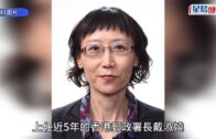 佛山網紅餐廳「拋火」追求效果狂灌96%烈酒 女博主雙手深二度燒傷｜有片