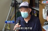 打孖風？天文台料低壓槽或「一分為二」 AI預報「雙旋共舞」夾擊 本周中後期天氣不穩
