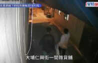 中美關係︱TikTok完成美資重組 白宮解除聯邦政府設備使用禁令