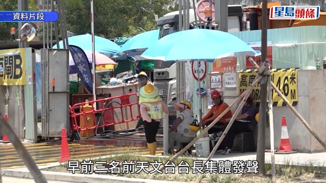 工作暑熱警告︱林超英嘆錯誤3年才被發現 強調要科學施政：忘記原則終有一日撞板