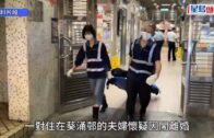 時事觀察—國凱：不作為的後果