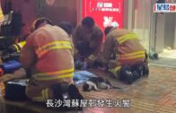 荃灣兩車相撞釀4傷 的士司機一度昏迷