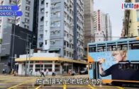 星島申訴王｜懲教署「更生伙伴」嘉許禮 表揚187個機構人士支持更生工作 鼓勵社會各界助更生人士化為社會力量