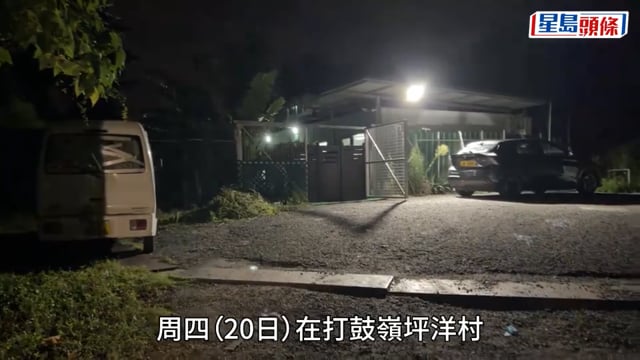 打鼓嶺狗咬死人｜30公斤唐狗入住狗舍僅10日 正待人領養詎料橫生慘劇