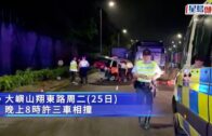 銅鑼灣劏房火警 內地及澳門消防員來港交流 實地觀摩滅火工作