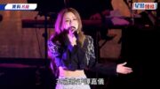 譚嘉儀38歲生日宣布訂婚 男友單膝下跪送巨鑽戒指 神秘未婚夫首曝光傳財力雄厚