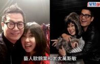 有片｜中環的士「打橫」困窄巷 司機救車20分鐘無果 網民：要向後bye