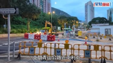 屯門爆水管｜4屋苑通宵停水 月內第三次 水務署將鋪緊急水管根絕問題