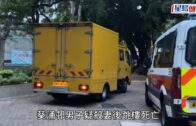 有片｜中環的士「打橫」困窄巷 司機救車20分鐘無果 網民：要向後bye