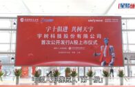 元朗狗咬狗｜涉事大狗「拉里」身世可憐 遭多次棄養恐人道處理 毛守願接收保命