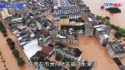 熱帶風暴「紫檀」︱暴雨導致洪澇災害 廣西寧明縣5.5萬民眾受災疏散1.9萬人