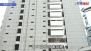 5歲子餓至皮包骨周身傷死亡 毒癮母認誤殺虐兒囚22年 官斥冷血殘酷 案件悲慘令人心碎