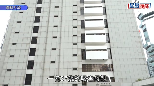 5歲子餓至皮包骨周身傷死亡 毒癮母認誤殺虐兒囚22年 官斥冷血殘酷 案件悲慘令人心碎