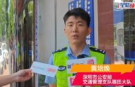 颱風白海豚︱風雨襲黃山致纜車停擺 數百旅客冒雨「打蛇餅」落山｜有片