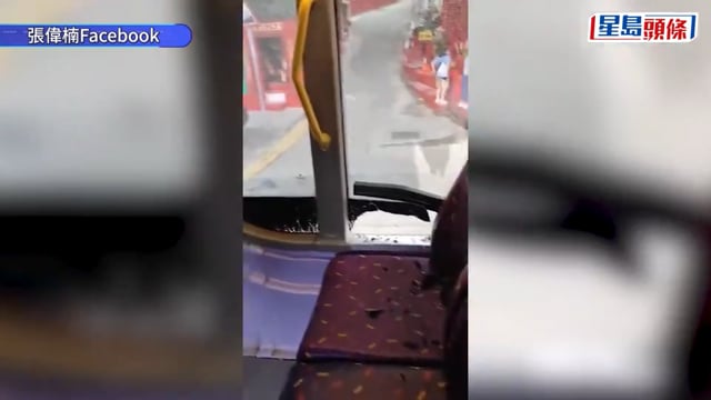 香港仔貨車攔腰撞巴士 5人傷