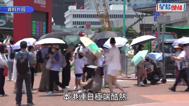 工作暑熱警告︱搭棚工稱地盤氣溫隨時達50℃ 清潔工歎休息遭「冷暴力」