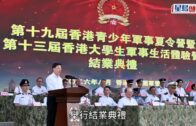 新皇崗口岸︱鄧炳強指兩次測試整體暢順 需改善指示牌、防止交匯處擠塞 10.1前趕及啟用？鄧：盡快