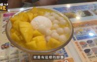 星島申訴王 | 港婦自稱白龍王信徒 甜品店派錢每人$500 9名食客「唔敢拎」 白龍王香港弟子親解謎團