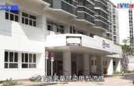 尖沙咀酒吧血案｜無業男與男商人被控謀殺等罪還押候訊