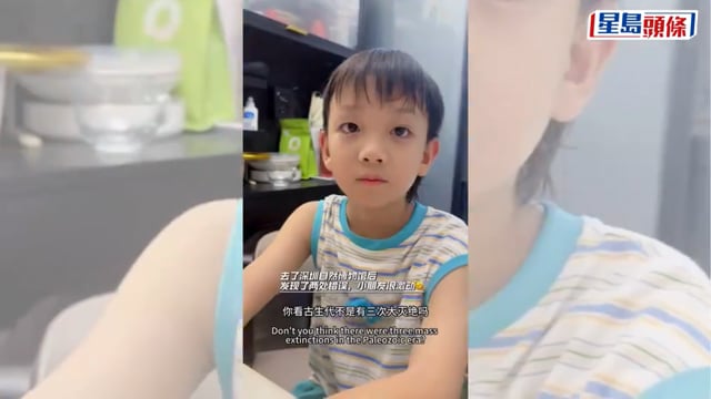 深圳自然博物館｜7歲醒目男童點出兩大「蝦碌」 糾錯獲館方感謝並整改｜有片
