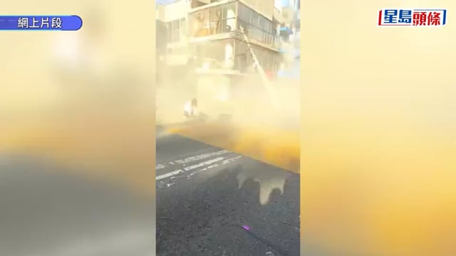 哥倫比亞7.4級地震至少132死570傷 6個機場關閉 全國進入「災難狀態」