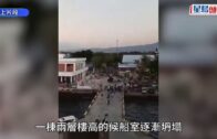 新皇崗口岸︱鄧炳強指兩次測試整體暢順 需改善指示牌、防止交匯處擠塞 10.1前趕及啟用？鄧：盡快